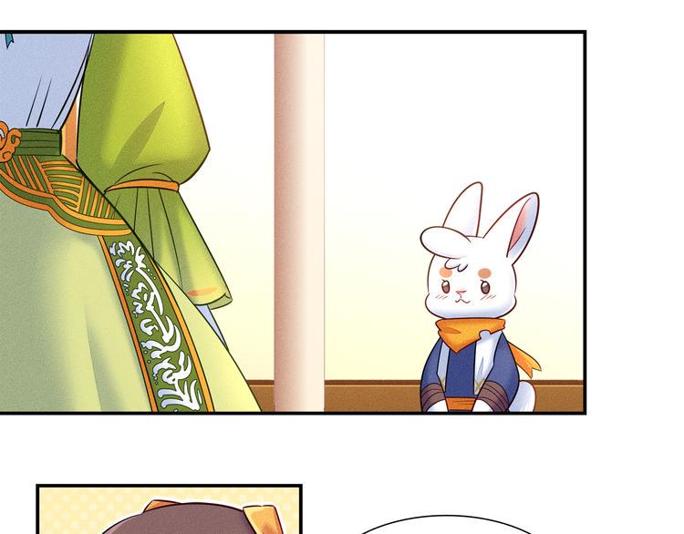 第48话 被带走的剧本15