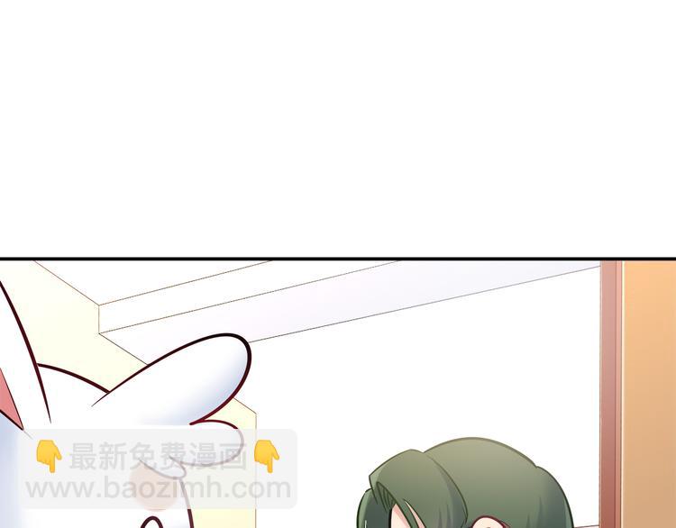 第53话 出糗的舞台15