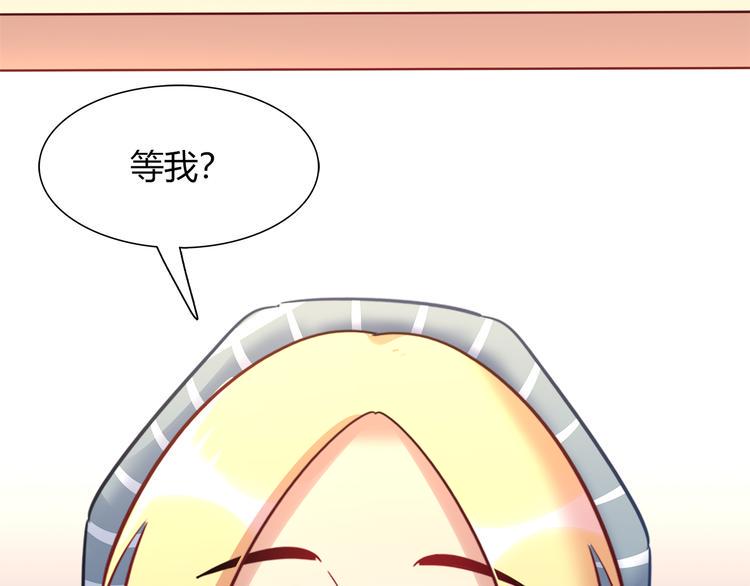 第75话 危险物品39