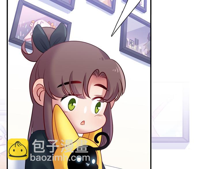 第74话 我们之间的差异23