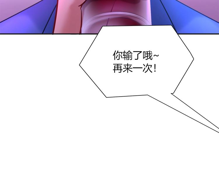 第一季完结 离别的约定31
