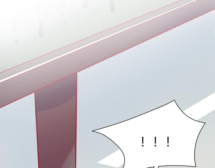 第6话 迷路29