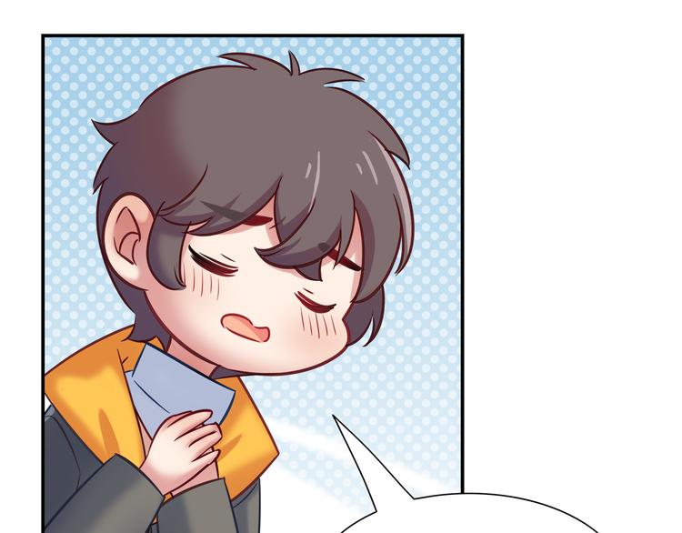 第81话 要是它在就好了54