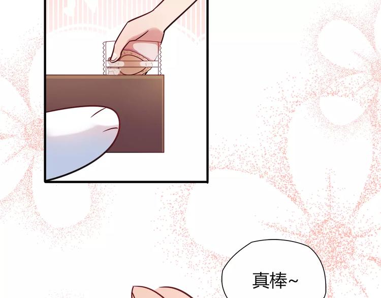 第16话 偏见42