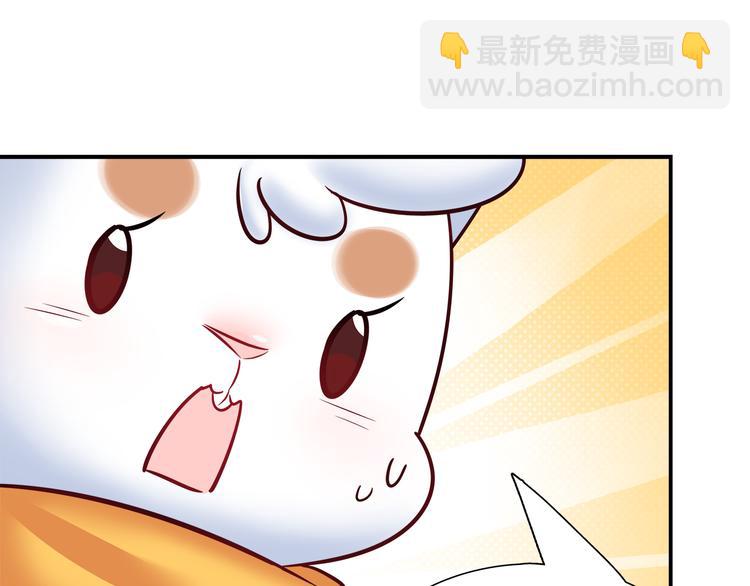 第49话 她可不好惹9