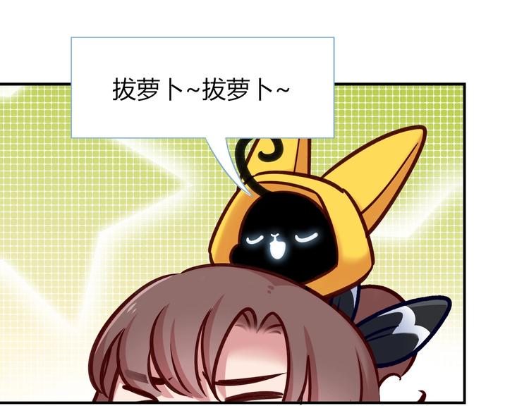 第89话 店长妈妈45