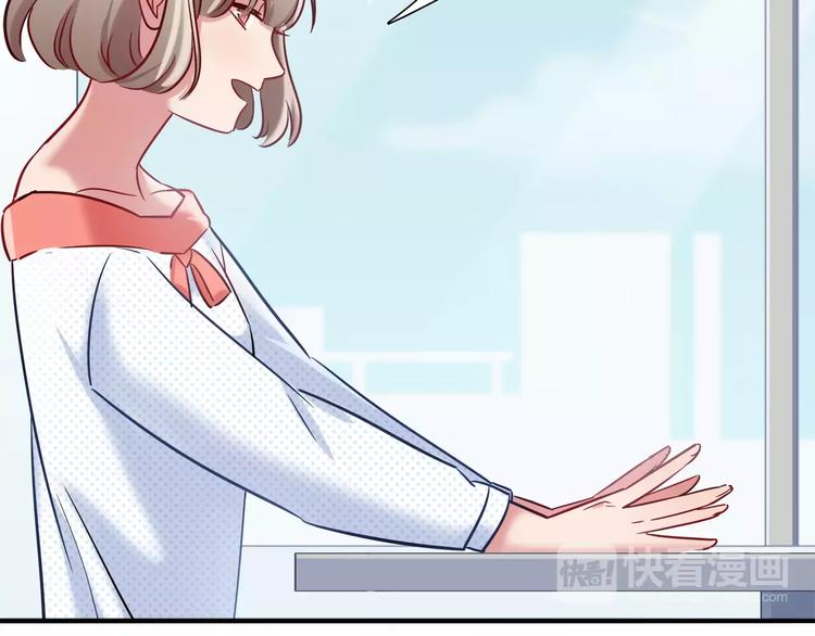 第41话 裸体模特？！36