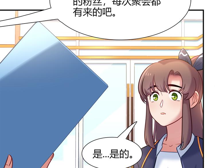 第64话 找证人！19