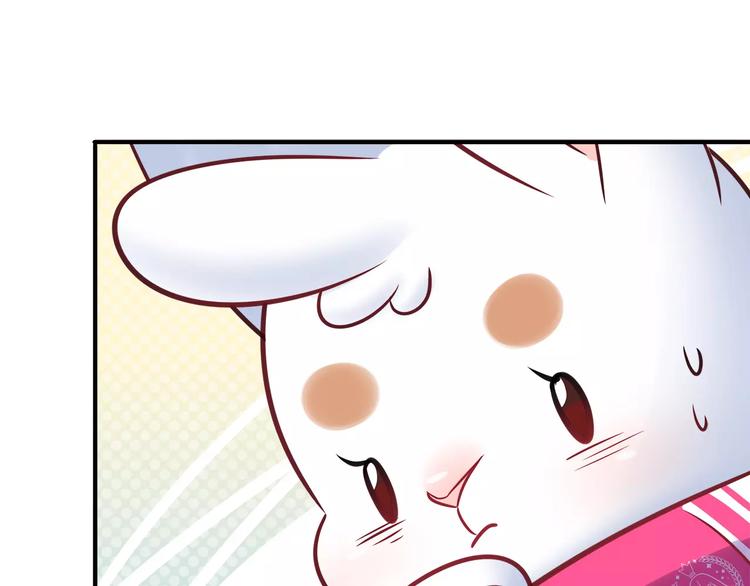 第37话 这算约会吧！63