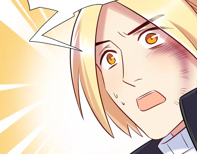 第28话 绑架73