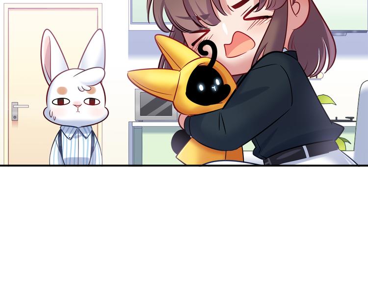 第75话 危险物品28