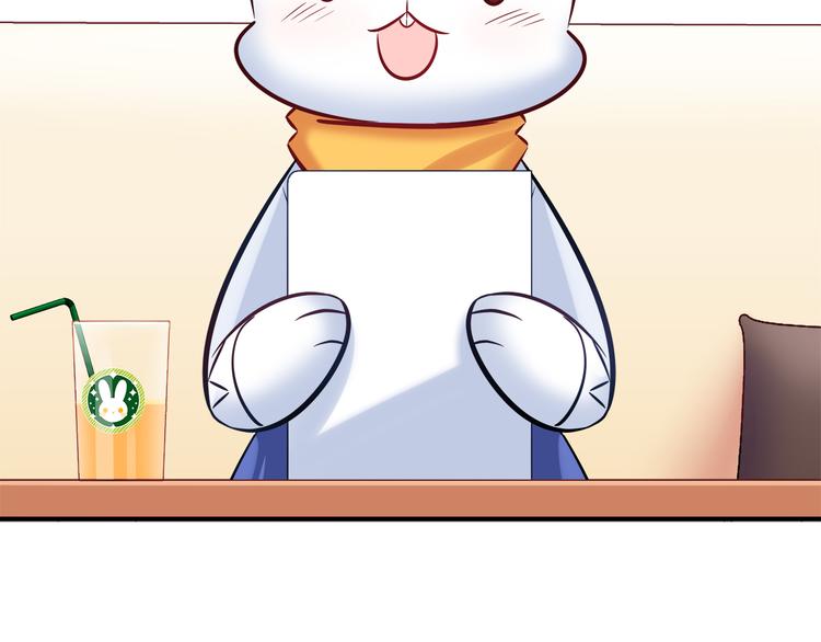第49话 她可不好惹25