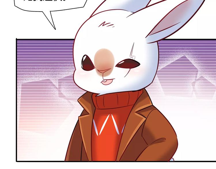 第35话 战略性撤退53
