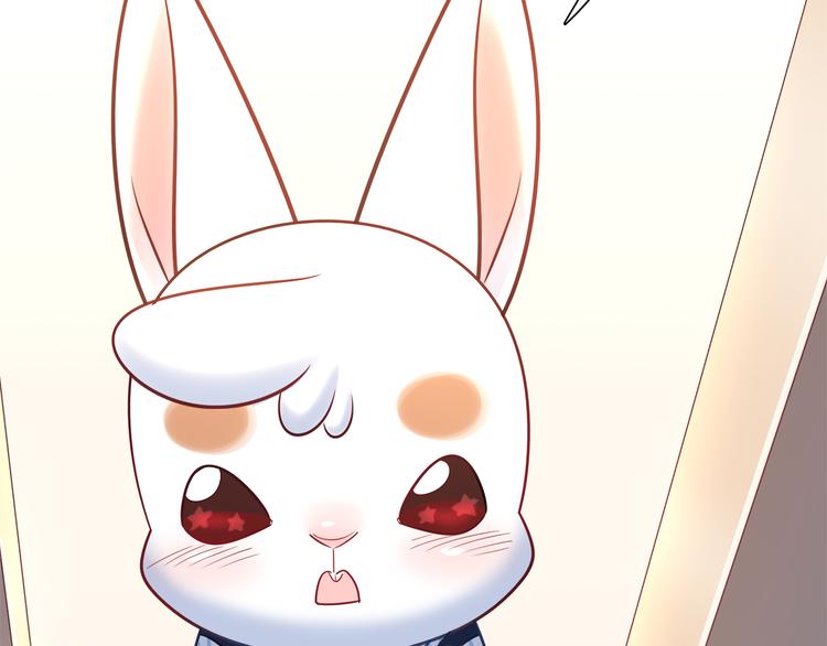第61话 无脸公仔12