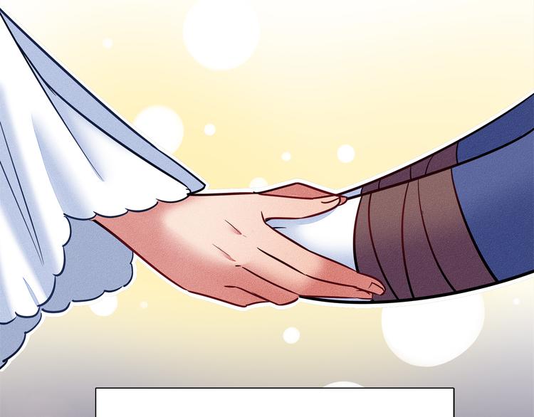 第48话 被带走的剧本23