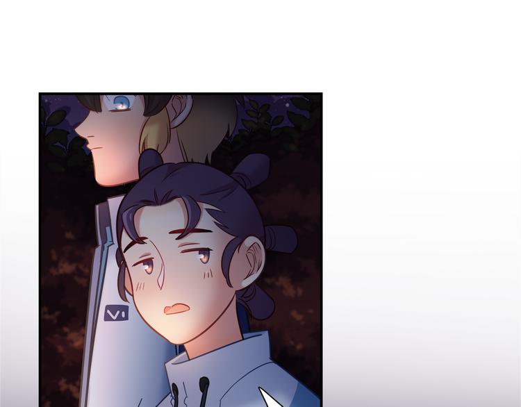 第83话 你们是什么关系？9