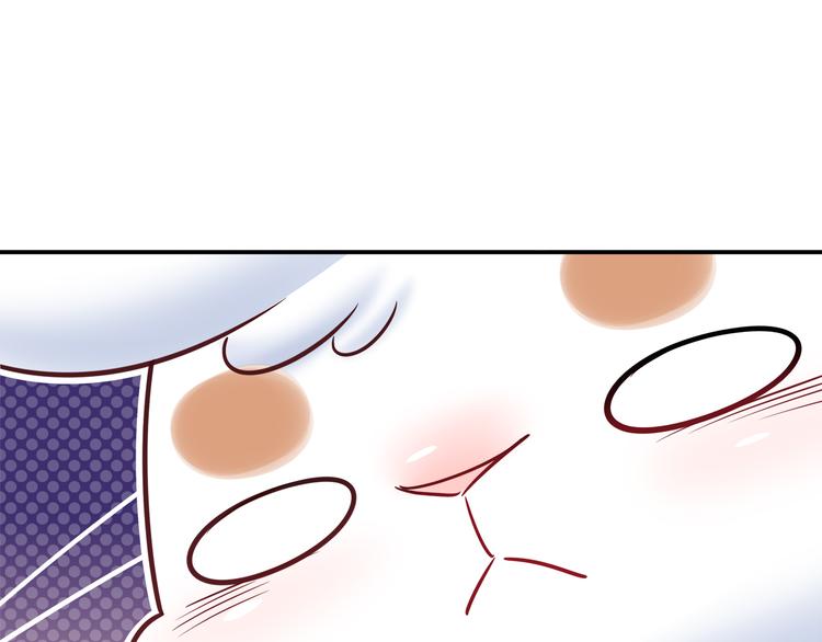 第63话 真相17
