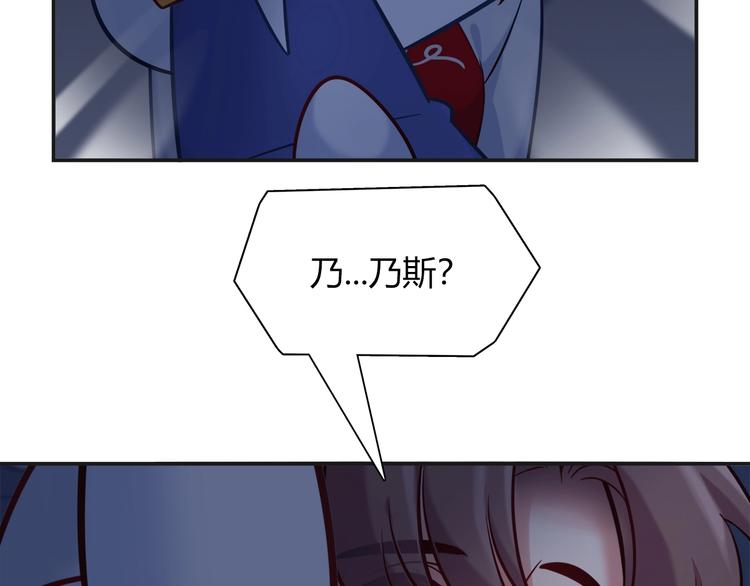 第94话 约定好了哦~72