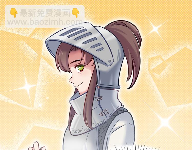 第51话 我是来看她的63