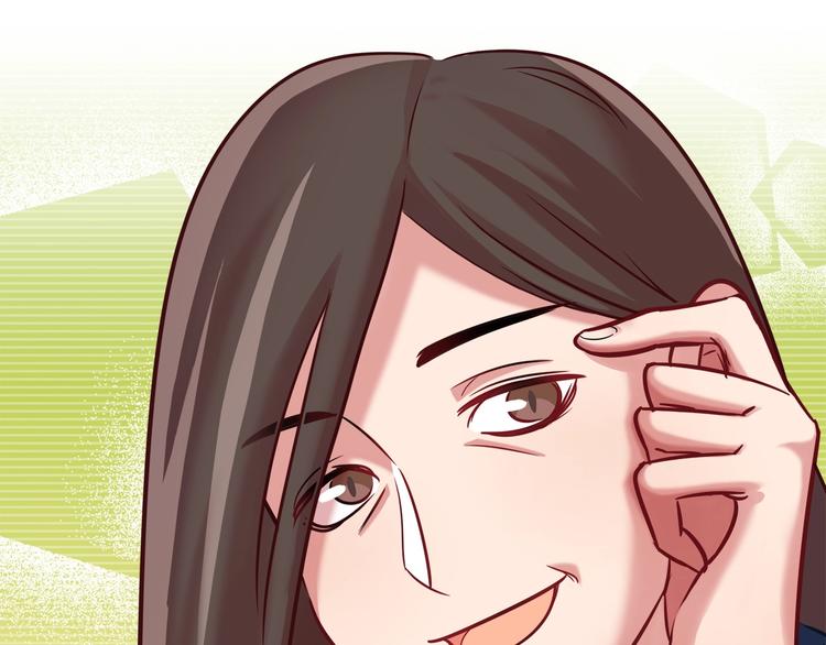 第87话 收养兔子？15
