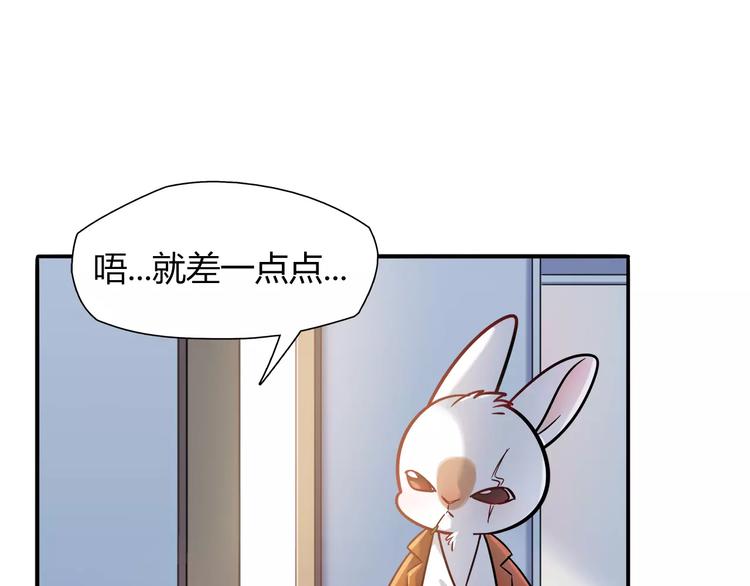 第21话 面包食谱3