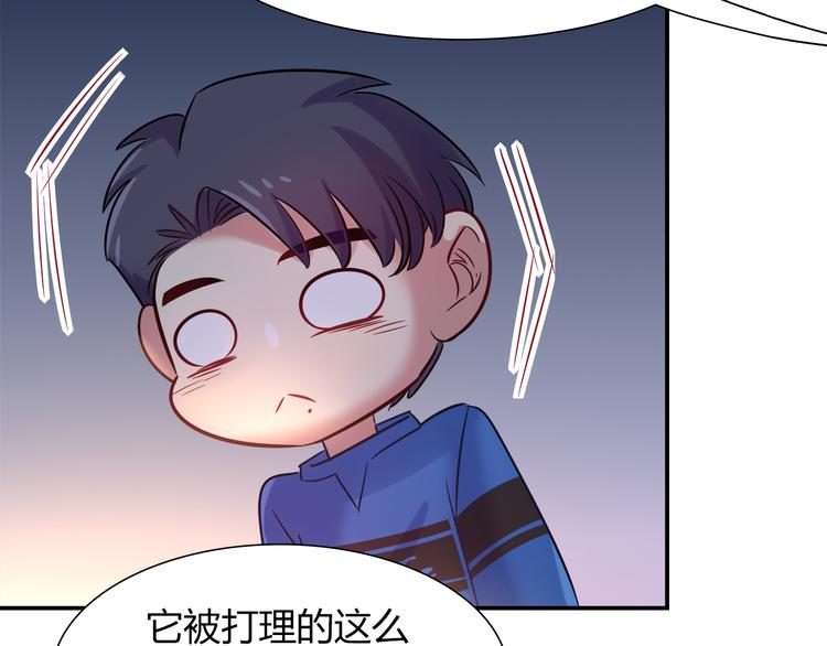 第60话 没有脸的黑兔子？42