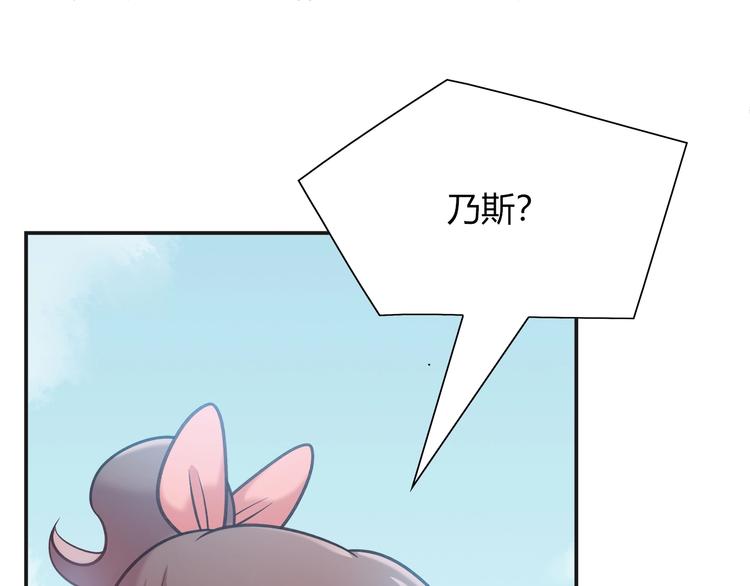 第一季完结 离别的约定84