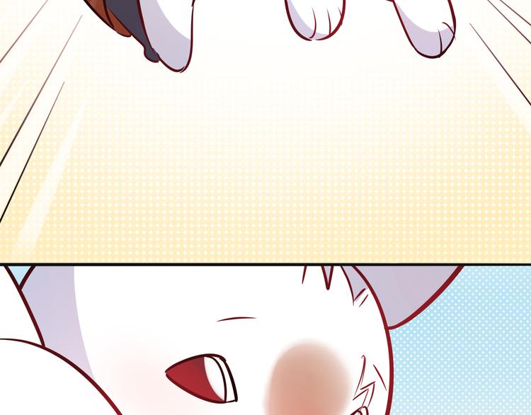 第5话 萌兔子的烦恼77