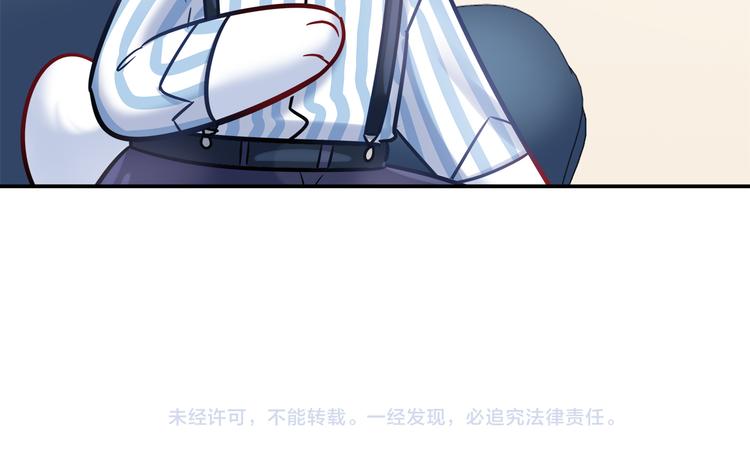 第57话 能遇上她真是太好了71