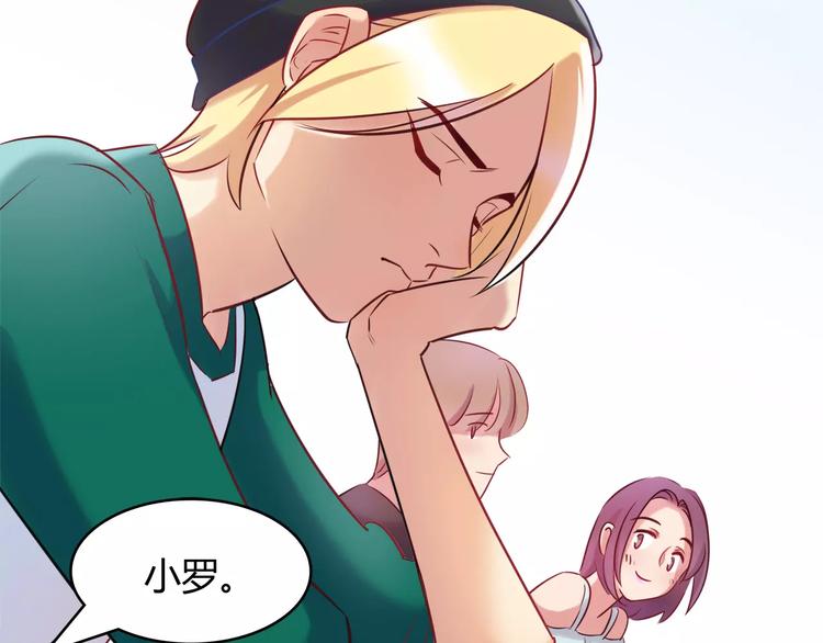 第13话 蛋糕9