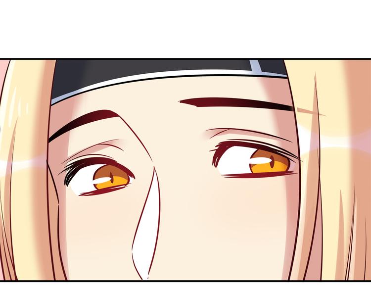 第54话 只要她没事就好了73