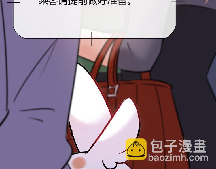 第6话 迷路10