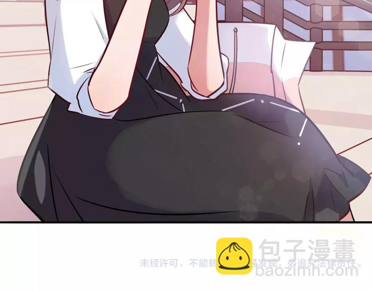 第14话 相信我49