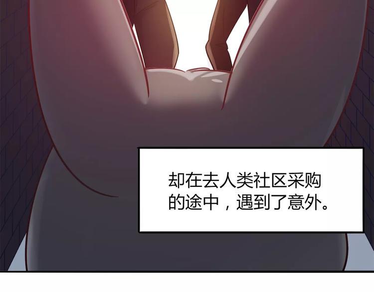 第21话 面包食谱37