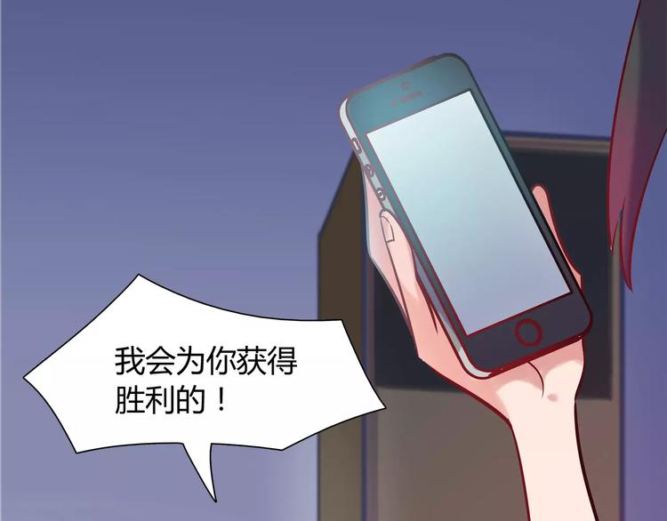 第10话 姐姐60