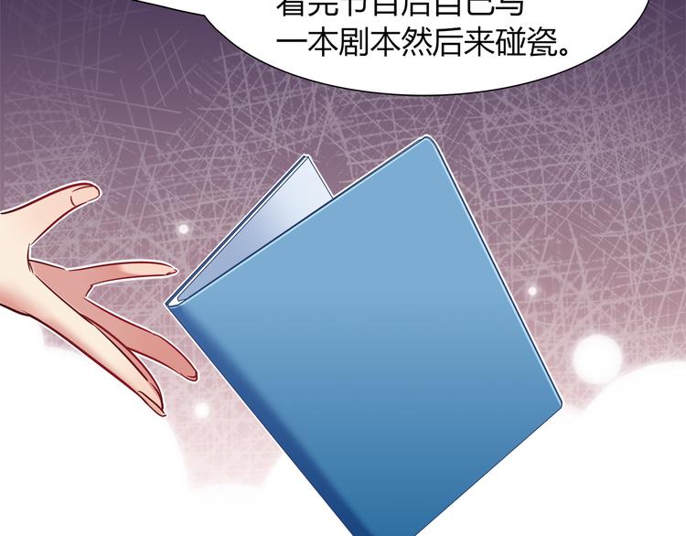 第64话 找证人！25