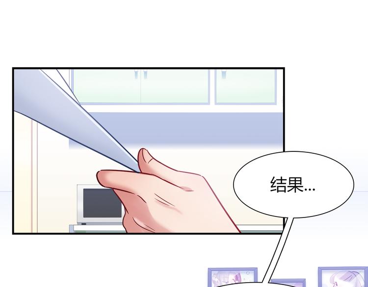 第62话 这个东西居然会动！51