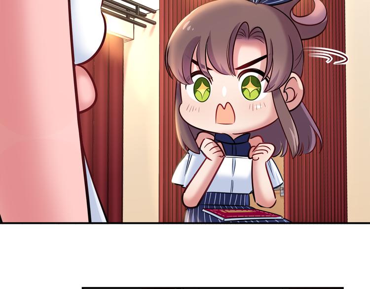 第50话 讨厌的人类22