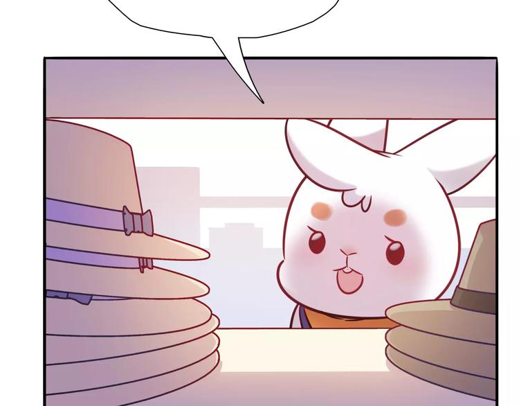 第9话 变成你的样子7