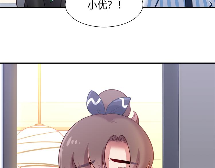 第67话 小众力量60