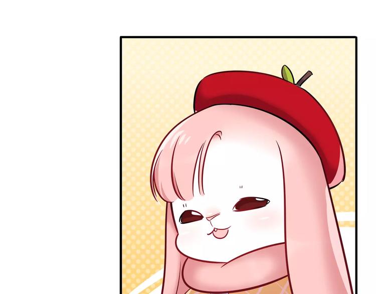 第36话 忽悠人的兔子36