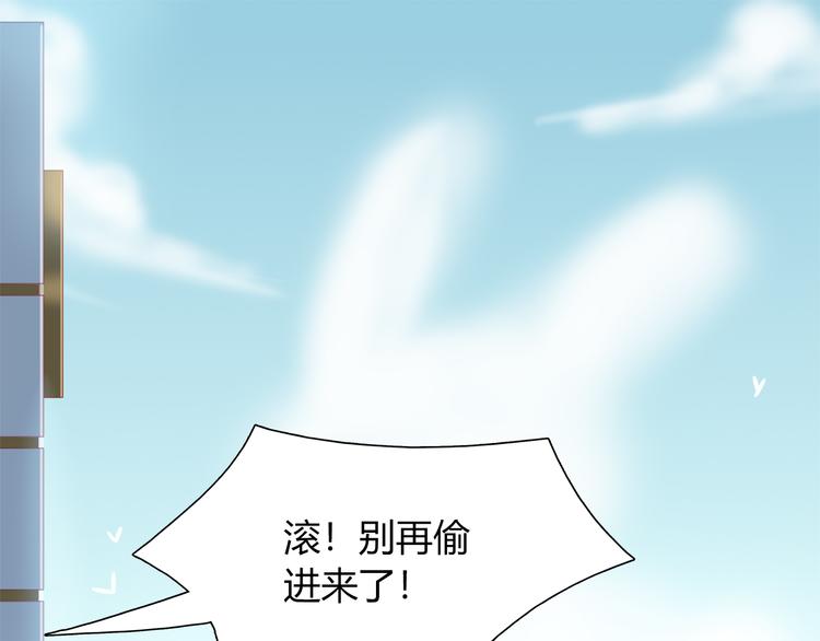 第64话 找证人！33