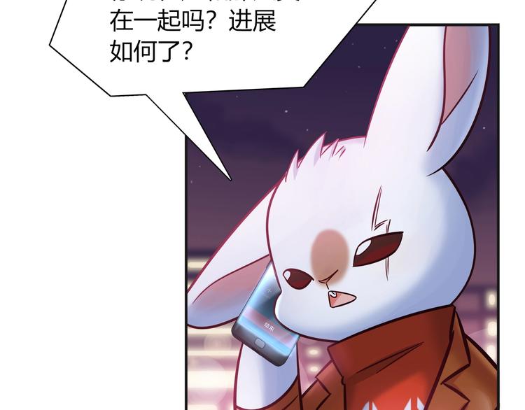 第一季完结 离别的约定7