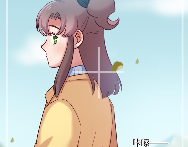 第81话 要是它在就好了34