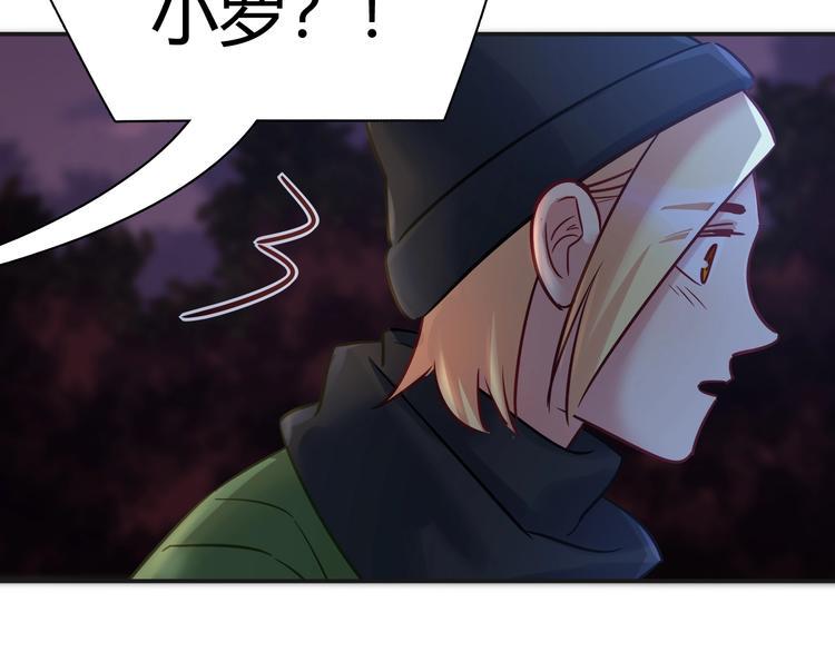 第90话 遵循你的心66
