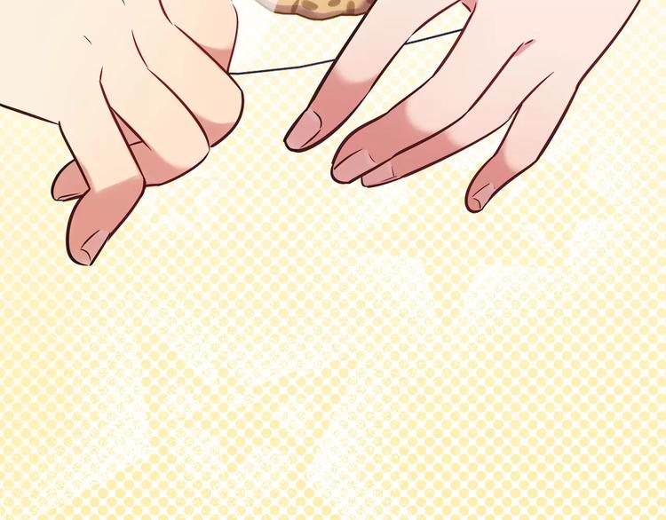 第18话 饼干的滋味22