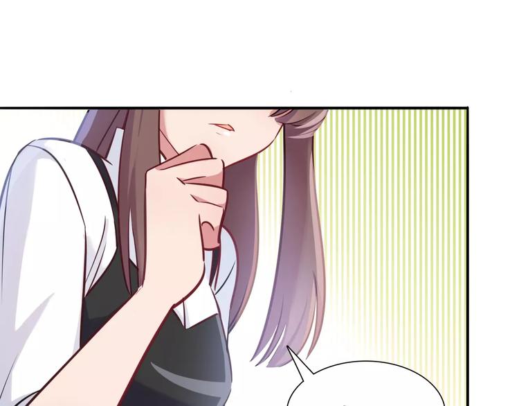 第14话 相信我41