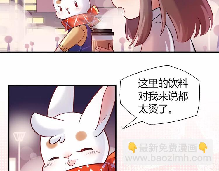 第26话 暖暖16