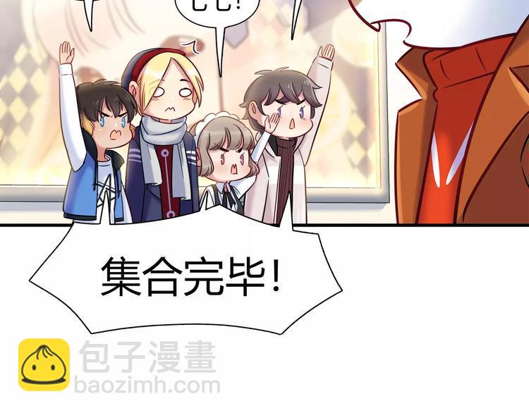 第35话 战略性撤退49