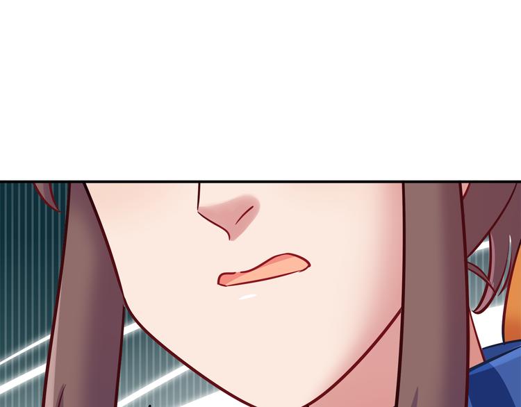 第71话 对你太失望了！63